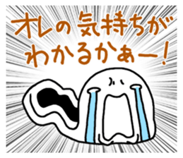 Japanese-style toilet sticker #4798646