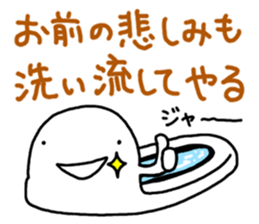 Japanese-style toilet sticker #4798648