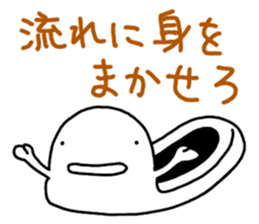 Japanese-style toilet sticker #4798649