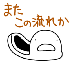 Japanese-style toilet sticker #4798650