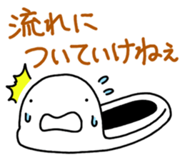 Japanese-style toilet sticker #4798651