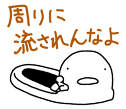 Japanese-style toilet sticker #4798652