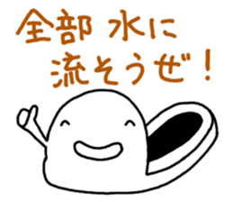 Japanese-style toilet sticker #4798654