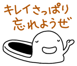 Japanese-style toilet sticker #4798655