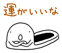 Japanese-style toilet sticker #4798656