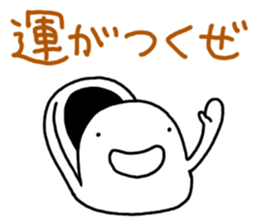 Japanese-style toilet sticker #4798657