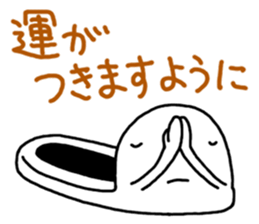 Japanese-style toilet sticker #4798658