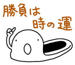 Japanese-style toilet sticker #4798659