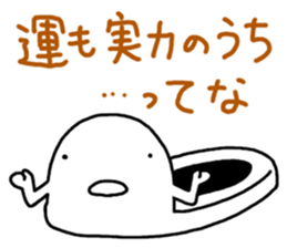 Japanese-style toilet sticker #4798660