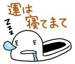 Japanese-style toilet sticker #4798661