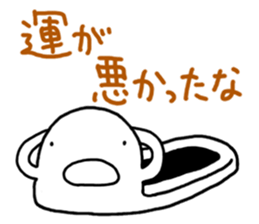 Japanese-style toilet sticker #4798662