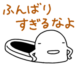 Japanese-style toilet sticker #4798666