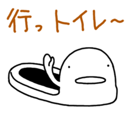 Japanese-style toilet sticker #4798668