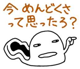 Japanese-style toilet sticker #4798670