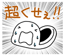 Japanese-style toilet sticker #4798671