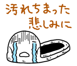 Japanese-style toilet sticker #4798676