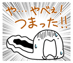 Japanese-style toilet sticker #4798677