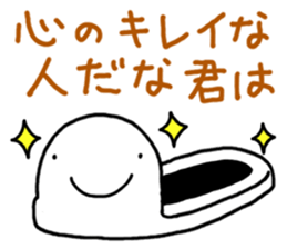 Japanese-style toilet sticker #4798678