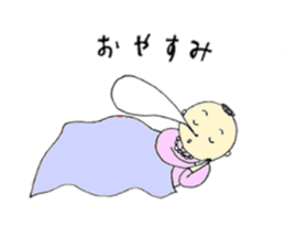 A day of Kurizo sticker #4798687