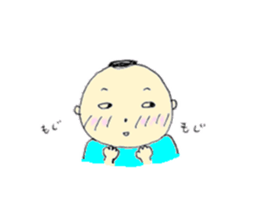 A day of Kurizo sticker #4798711