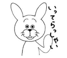 Message from the white rabbit. sticker #4798724