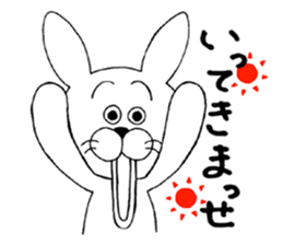 Message from the white rabbit. sticker #4798726