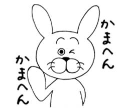 Message from the white rabbit. sticker #4798733