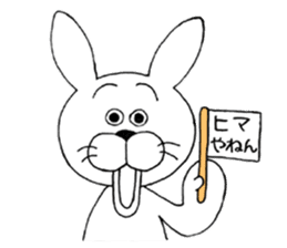 Message from the white rabbit. sticker #4798740
