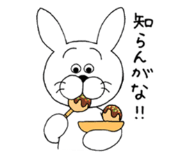 Message from the white rabbit. sticker #4798742