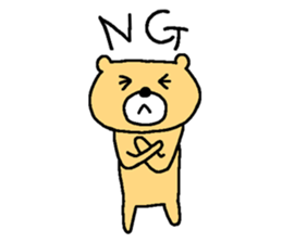 Too cute bear EN sticker #4798925