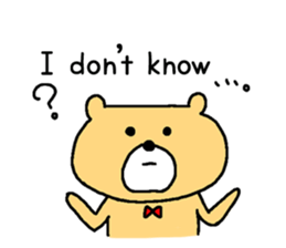 Too cute bear EN sticker #4798933