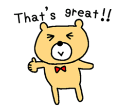 Too cute bear EN sticker #4798940