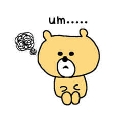 Too cute bear EN sticker #4798944