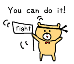 Too cute bear EN sticker #4798948