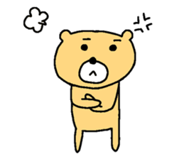 Too cute bear EN sticker #4798956