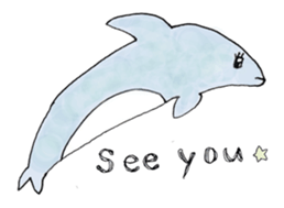 Amazing Animals sticker #4798967