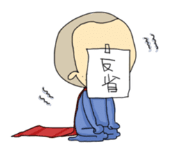 an urchin sticker #4799267