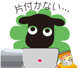 cosmee_businessman sticker #4799486