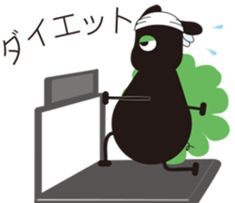 cosmee_businessman sticker #4799499