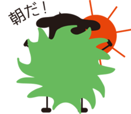 cosmee_businessman sticker #4799507