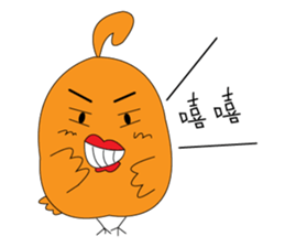 The strange bird sticker #4799573