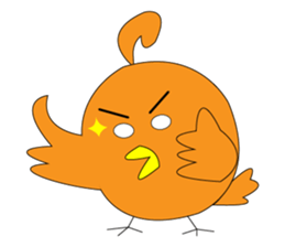 The strange bird sticker #4799575