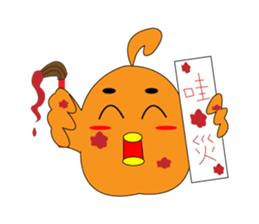 The strange bird sticker #4799586