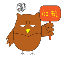 The strange bird sticker #4799587