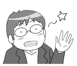 MEGANE boy R vol.5 sticker #4799644