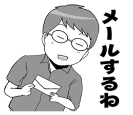 MEGANE boy R vol.5 sticker #4799646