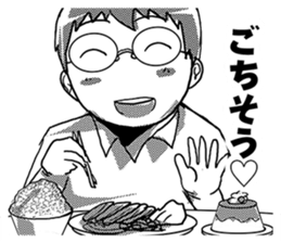 MEGANE boy R vol.5 sticker #4799648