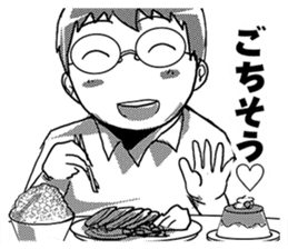 MEGANE boy R vol.5 sticker #4799648