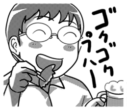 MEGANE boy R vol.5 sticker #4799650