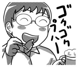 MEGANE boy R vol.5 sticker #4799650
